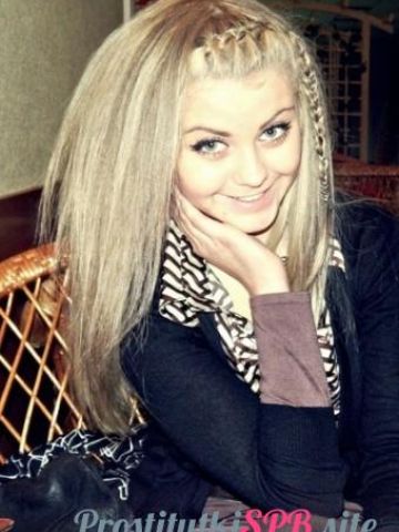 Проститутка Алина